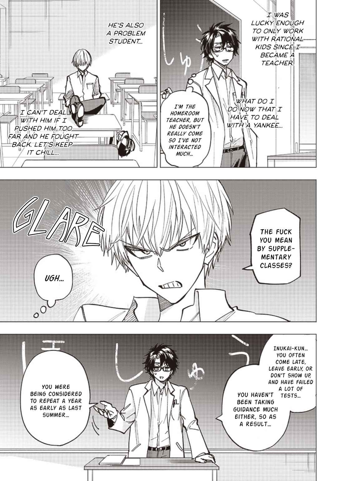 Chapter 1 - Page 5