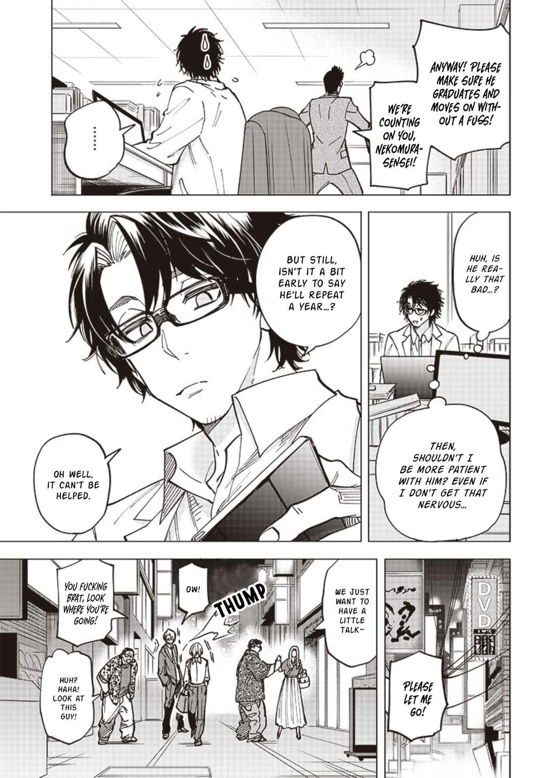 Chapter 1 - Page 9
