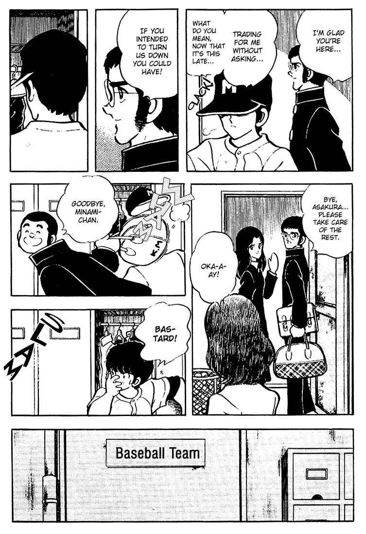 Chapter 75 - Page 10