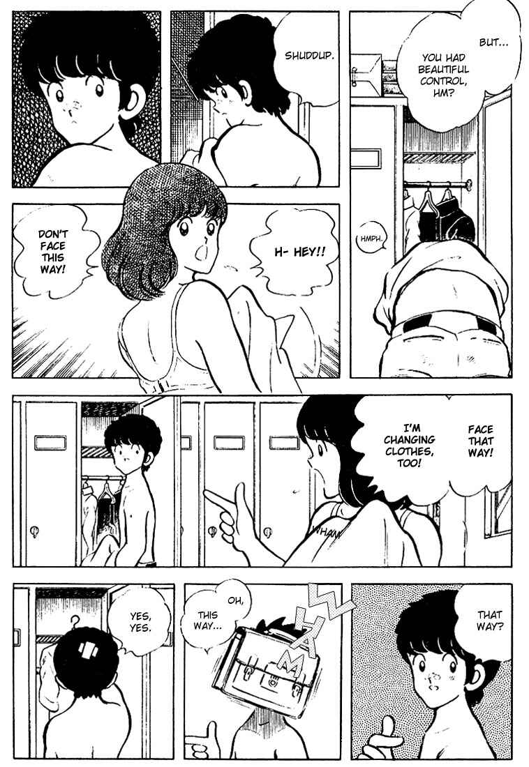 Chapter 75 - Page 11