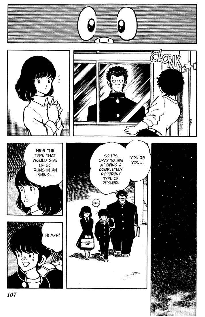 Chapter 75 - Page 13