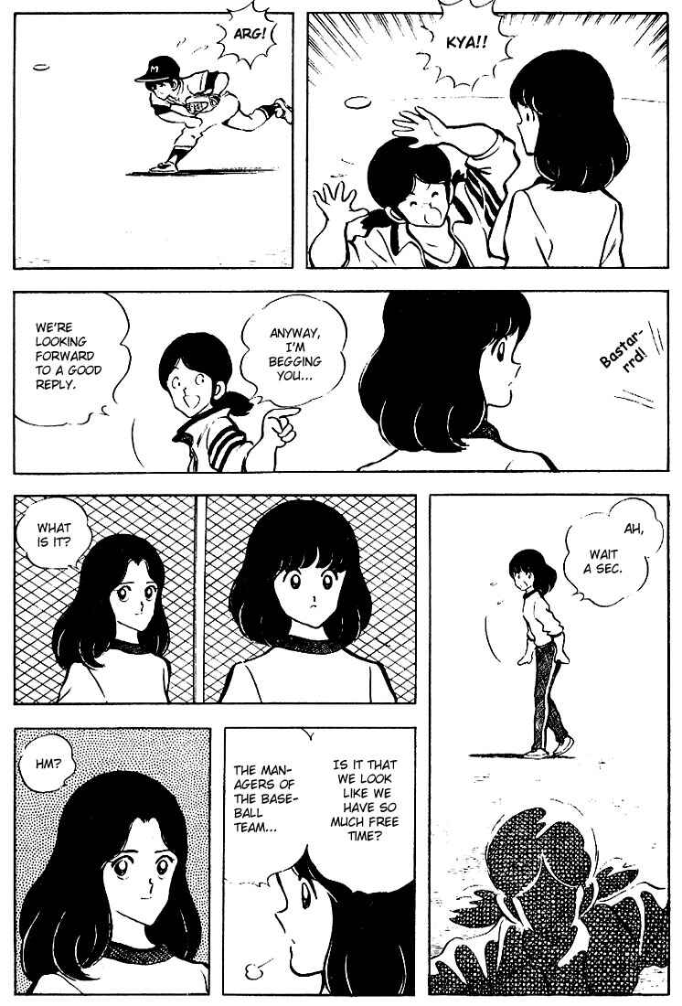 Chapter 75 - Page 7