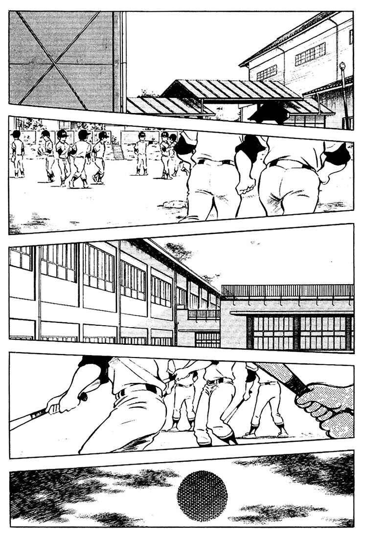 Chapter 75 - Page 8