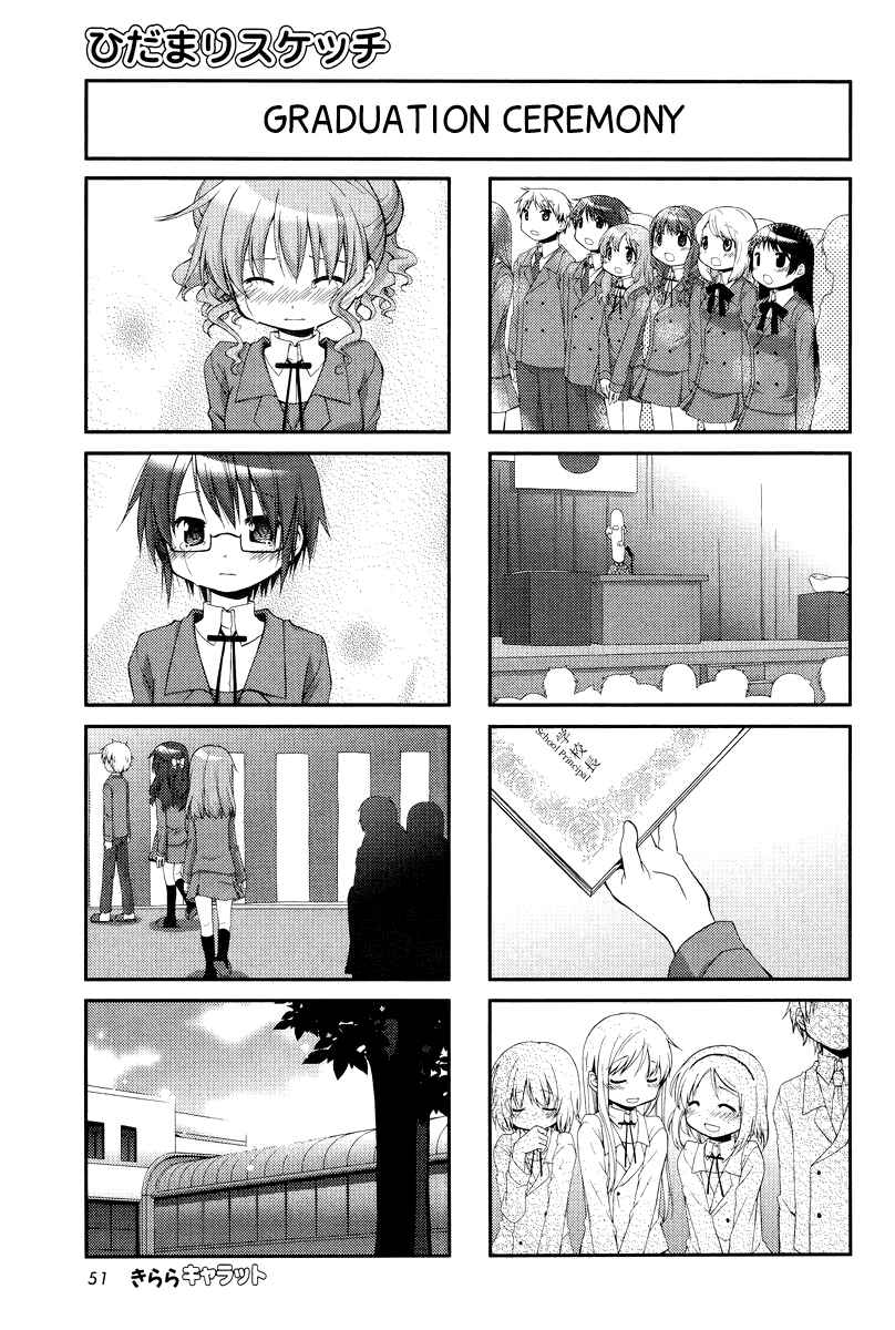 Chapter 102 - Page 3