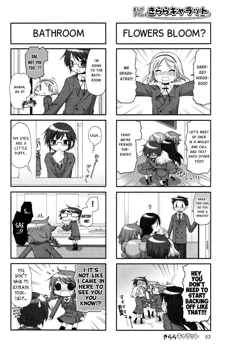 Chapter 102 - Page 4