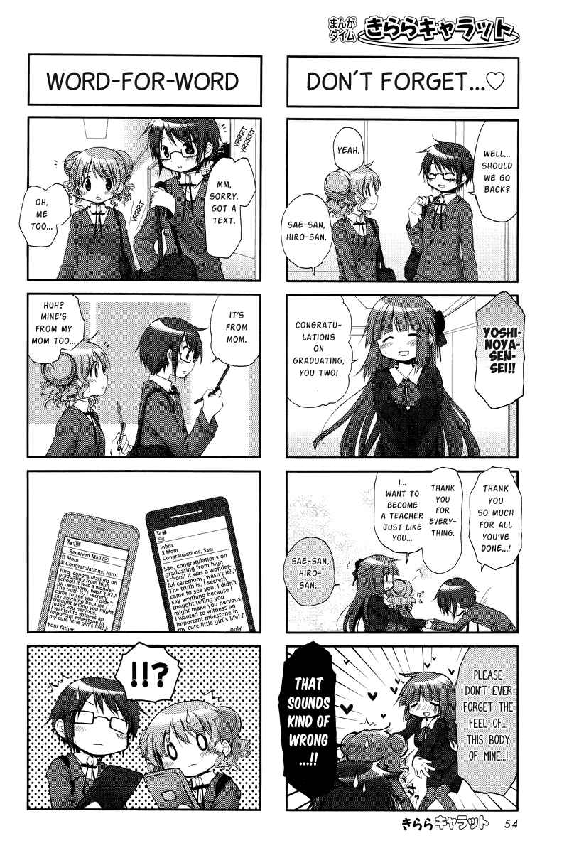 Chapter 102 - Page 6