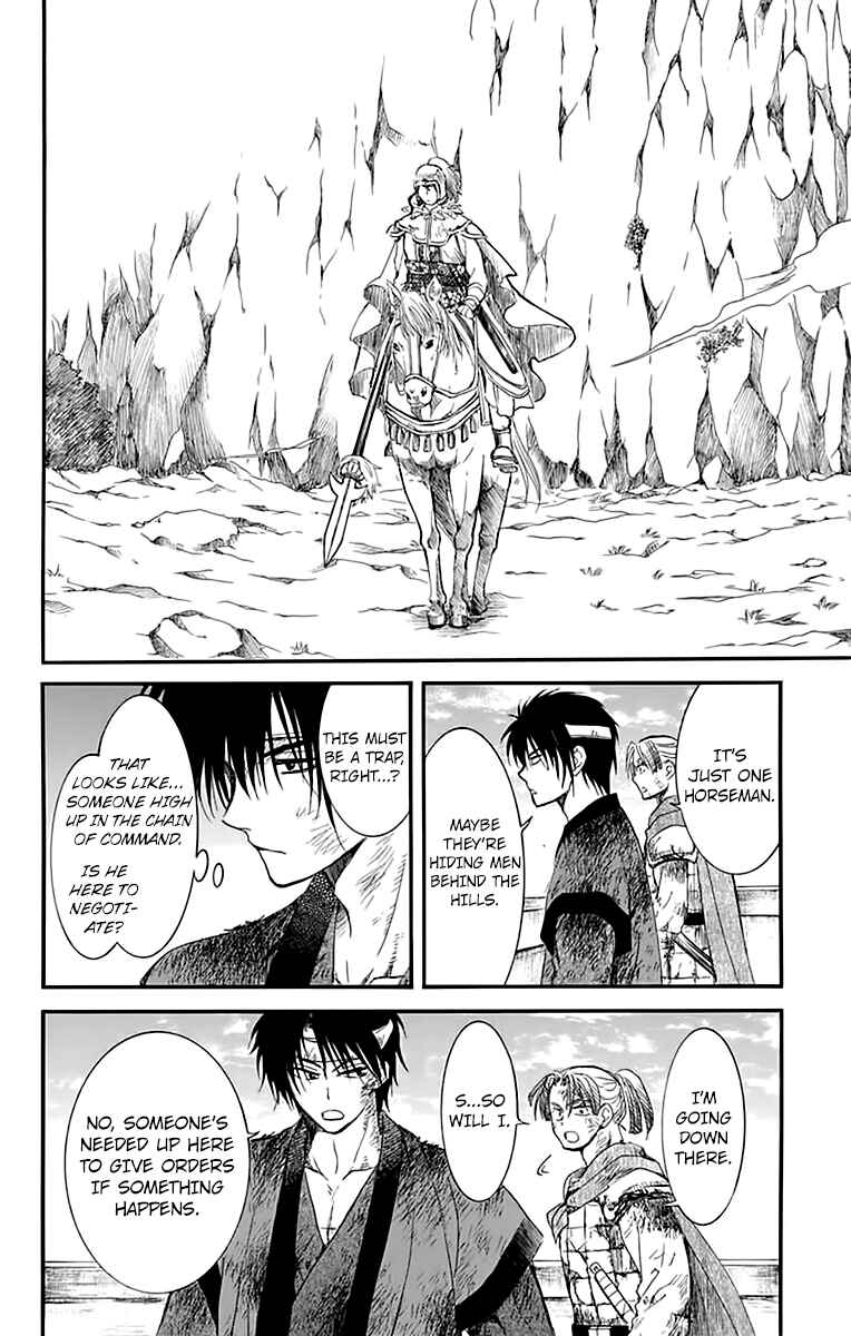 Chapter 214 - Page 12