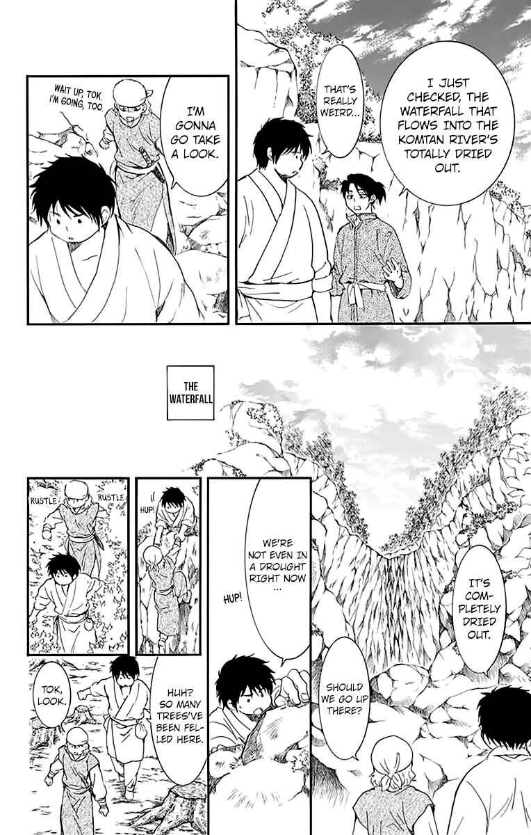 Chapter 214 - Page 20