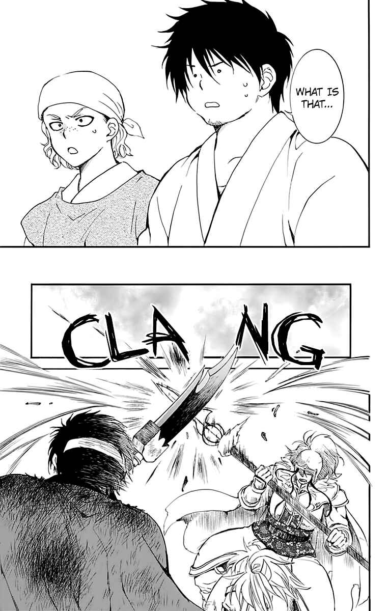 Chapter 214 - Page 21