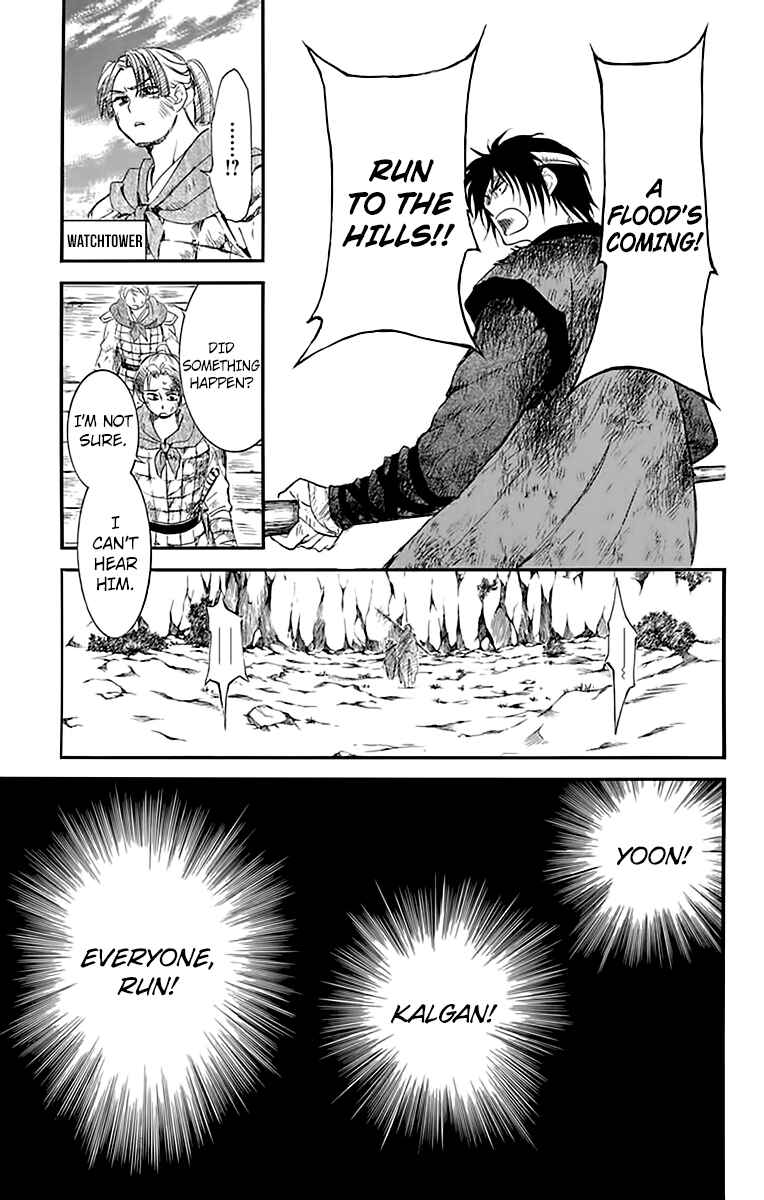 Chapter 214 - Page 27