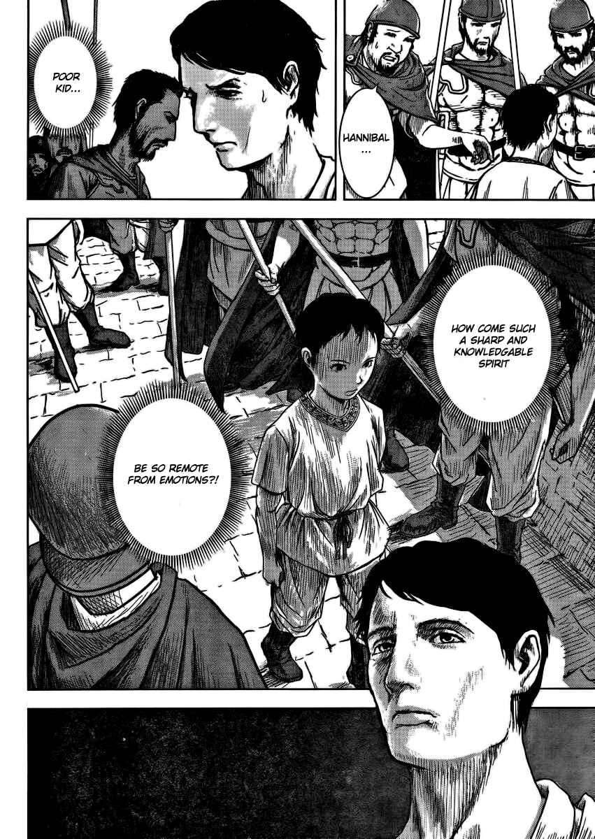 Chapter 1 - Page 12