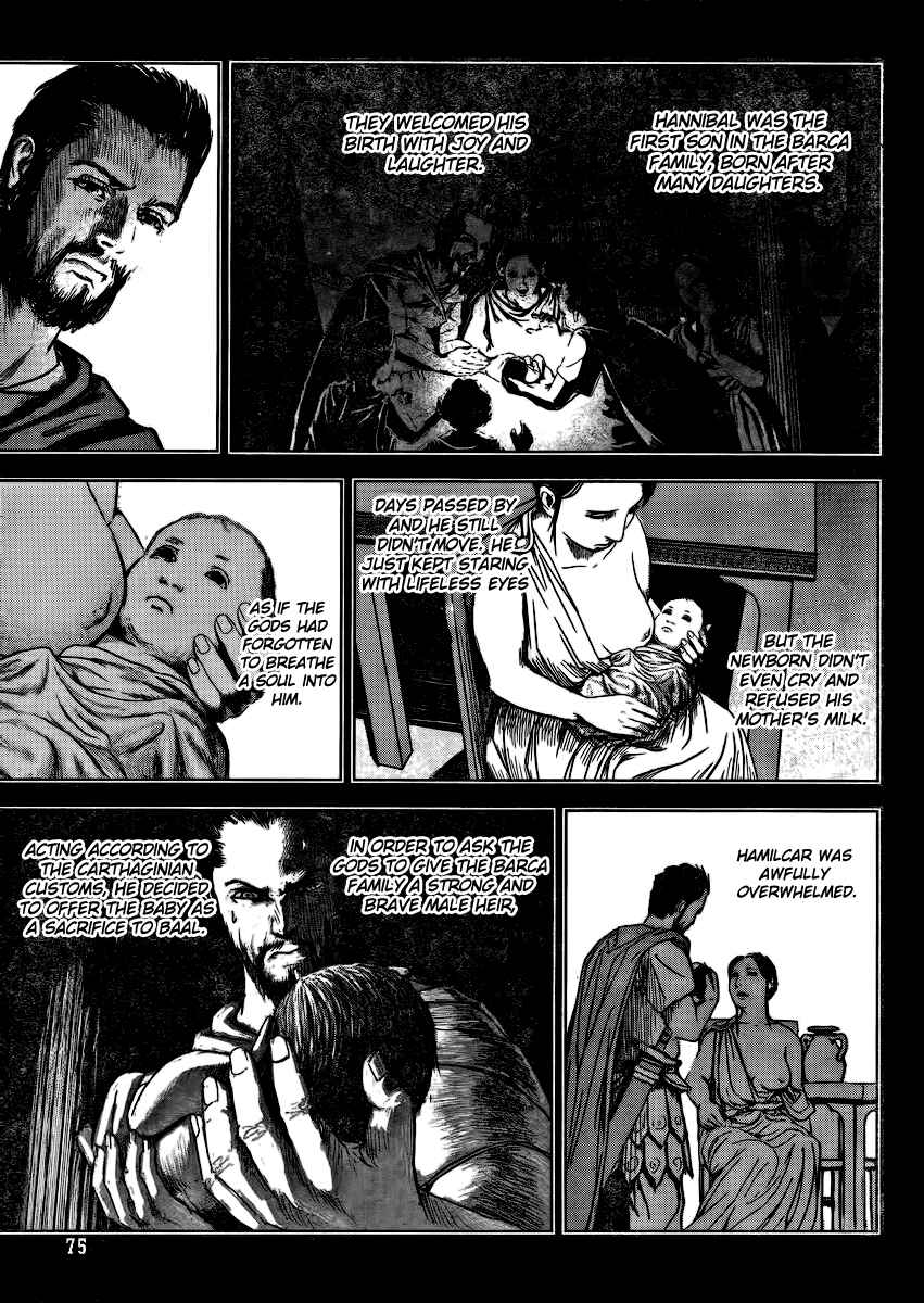 Chapter 1 - Page 13