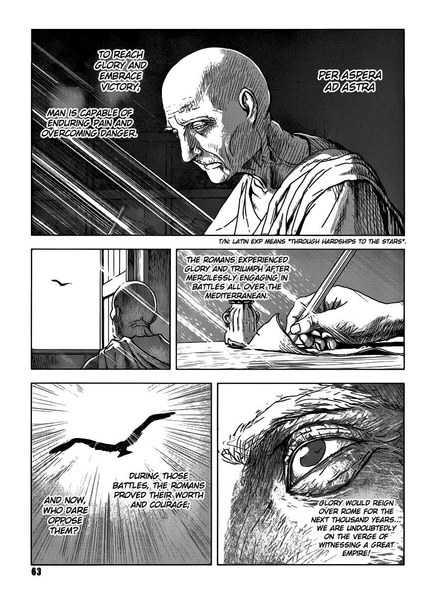 Chapter 1 - Page 2