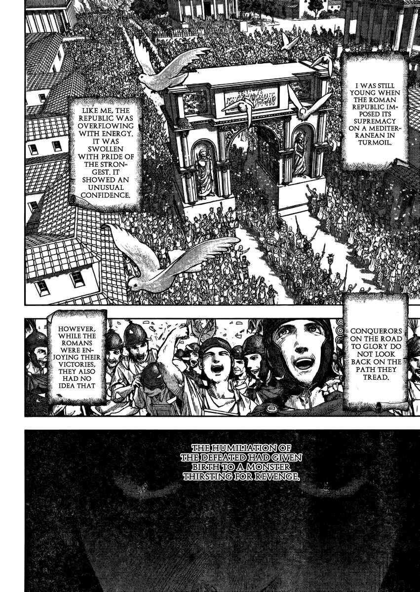 Chapter 1 - Page 3