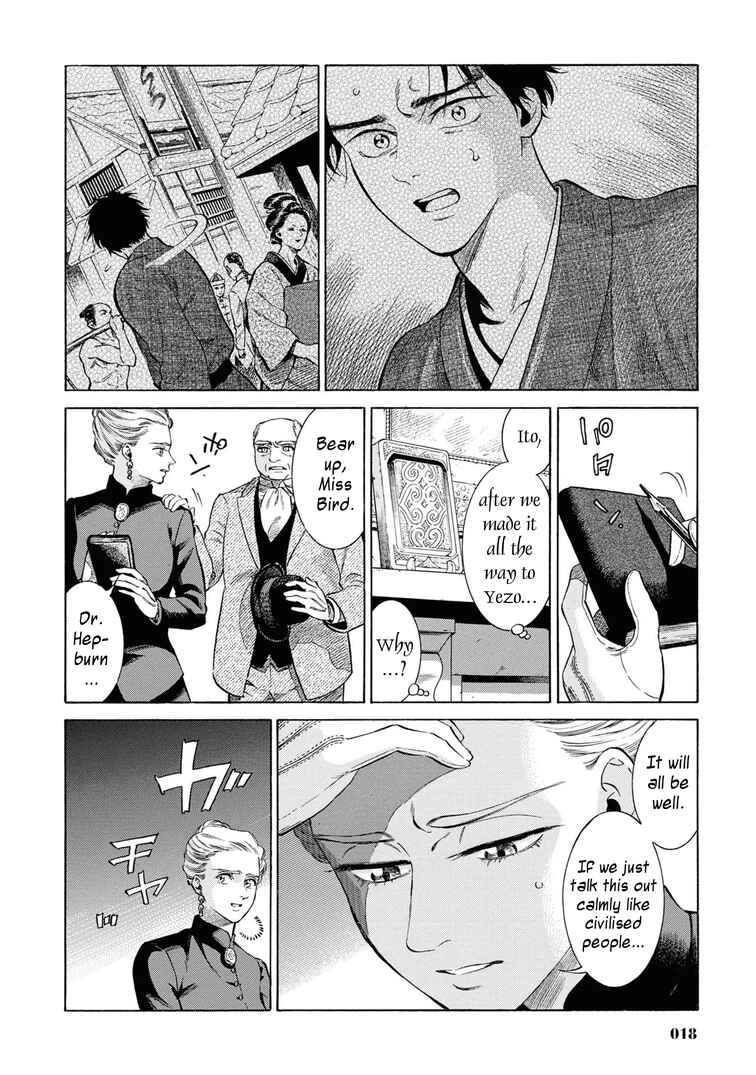 Chapter 46 - Page 16