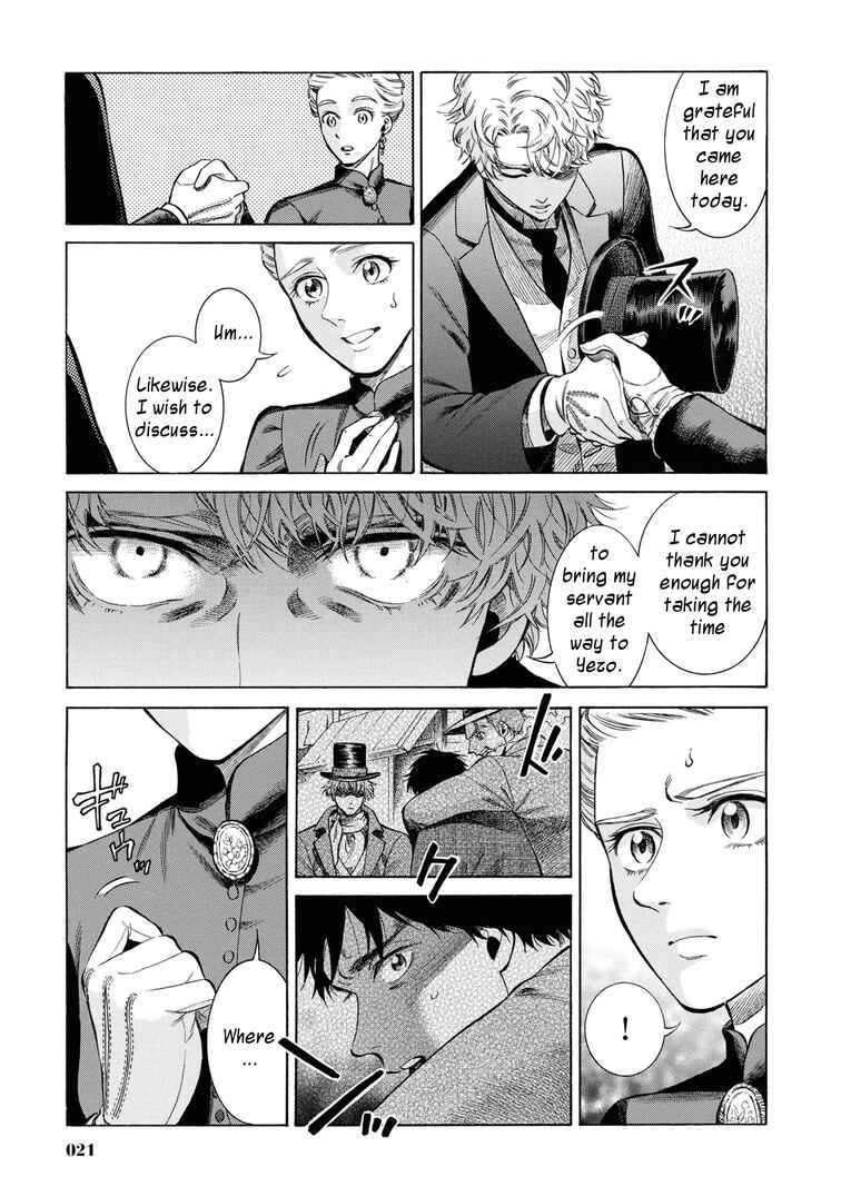 Chapter 46 - Page 19