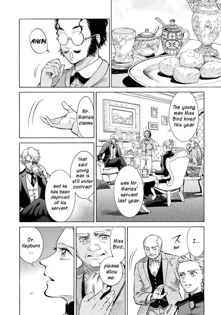 Chapter 46 - Page 24