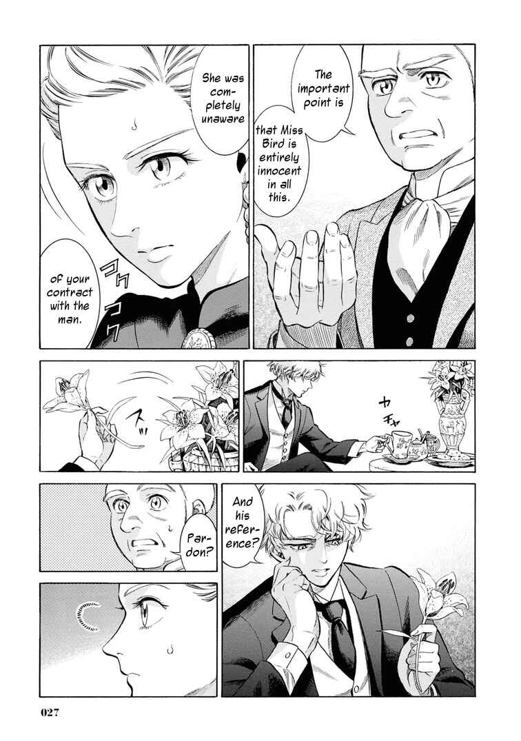 Chapter 46 - Page 25
