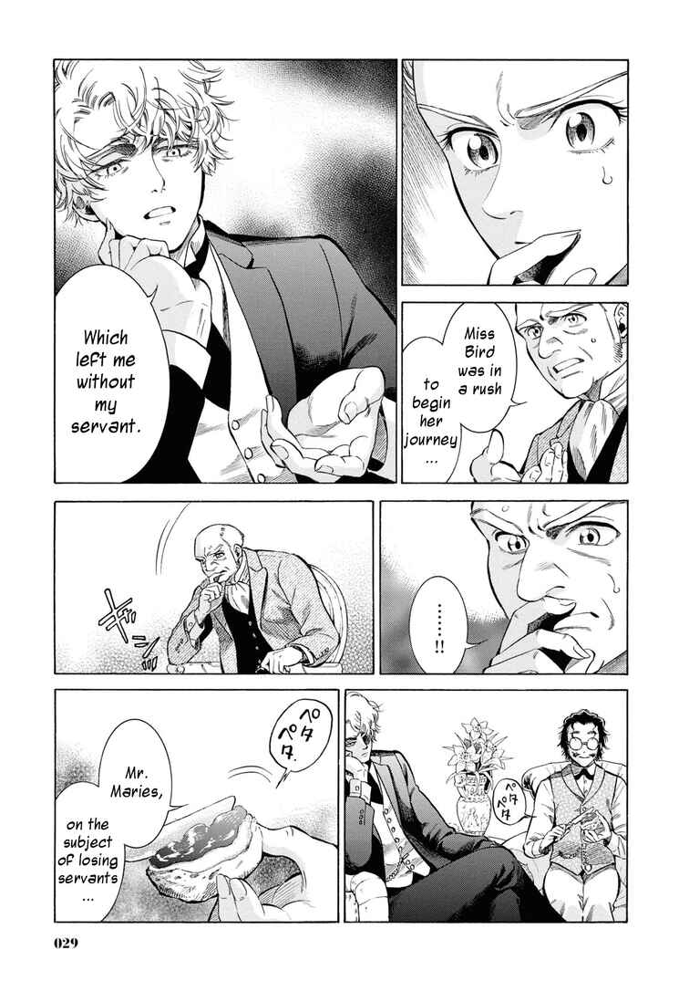 Chapter 46 - Page 27