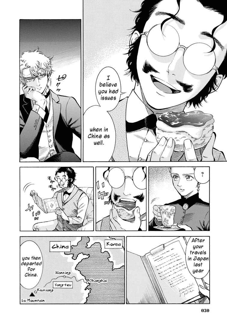 Chapter 46 - Page 28