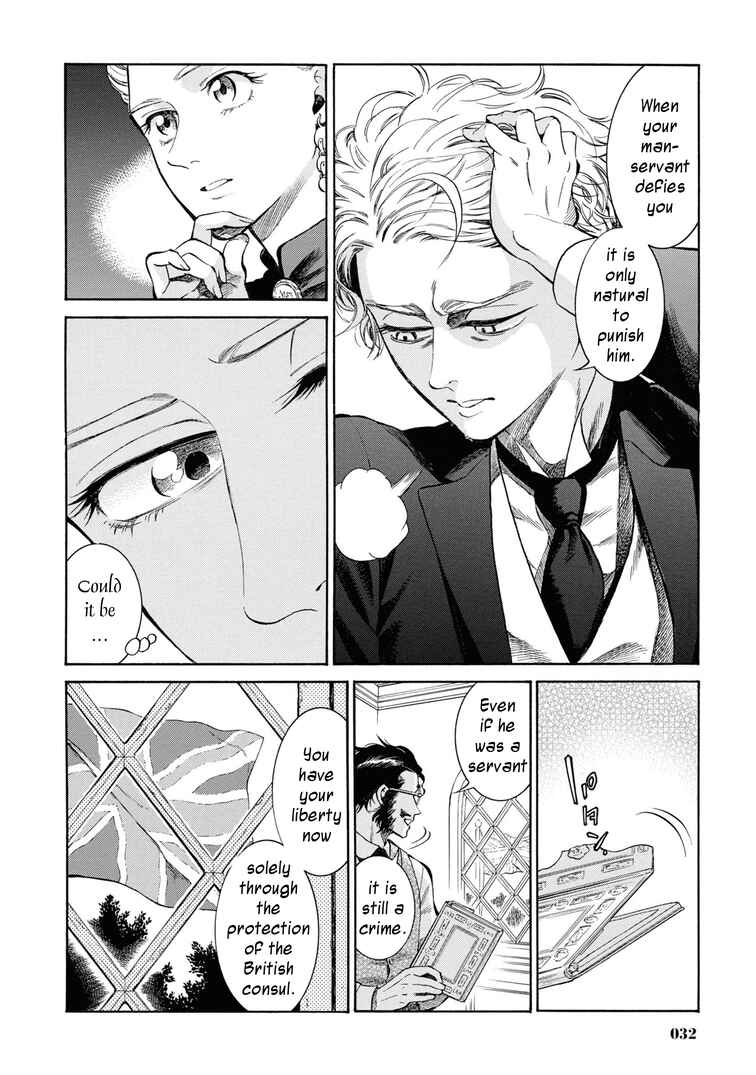 Chapter 46 - Page 30