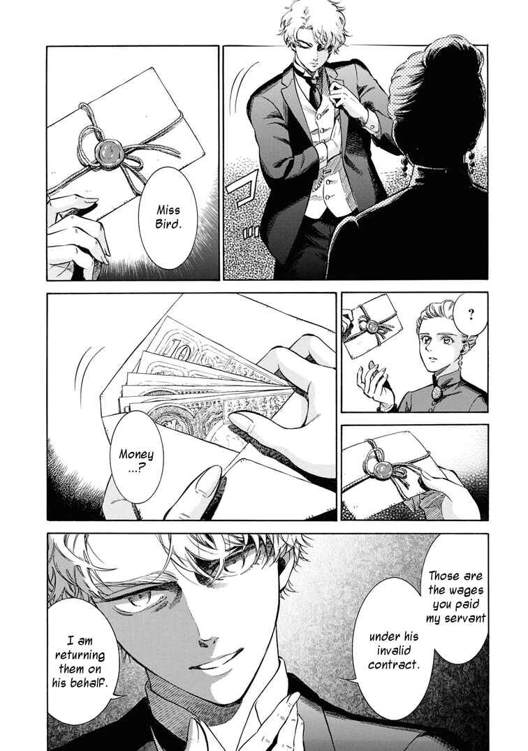 Chapter 46 - Page 32