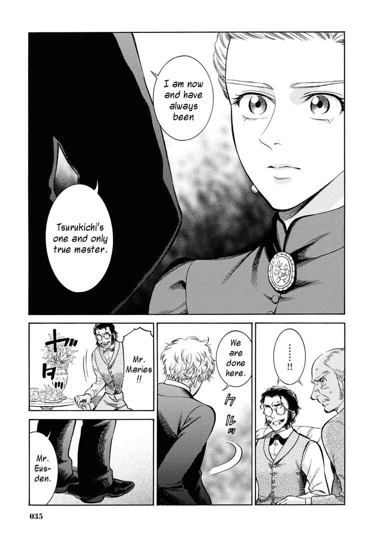 Chapter 46 - Page 33