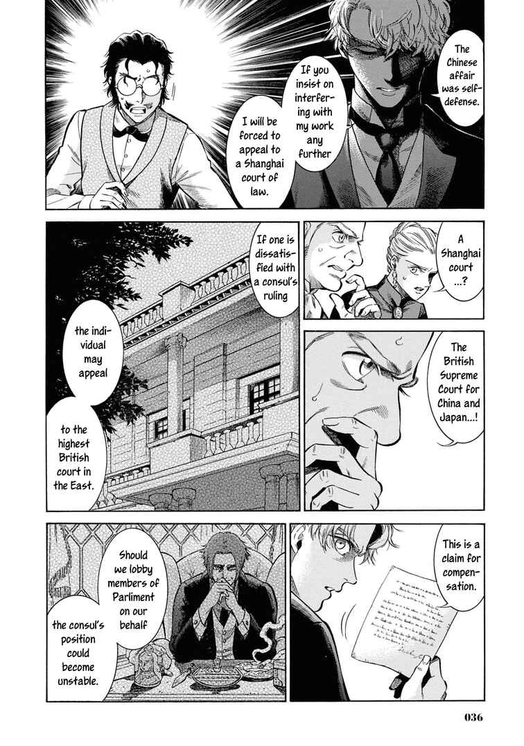Chapter 46 - Page 34