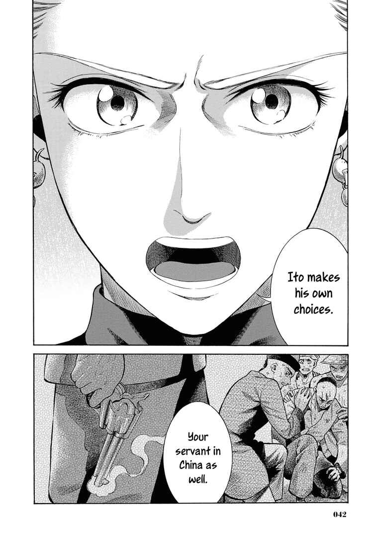Chapter 46 - Page 40