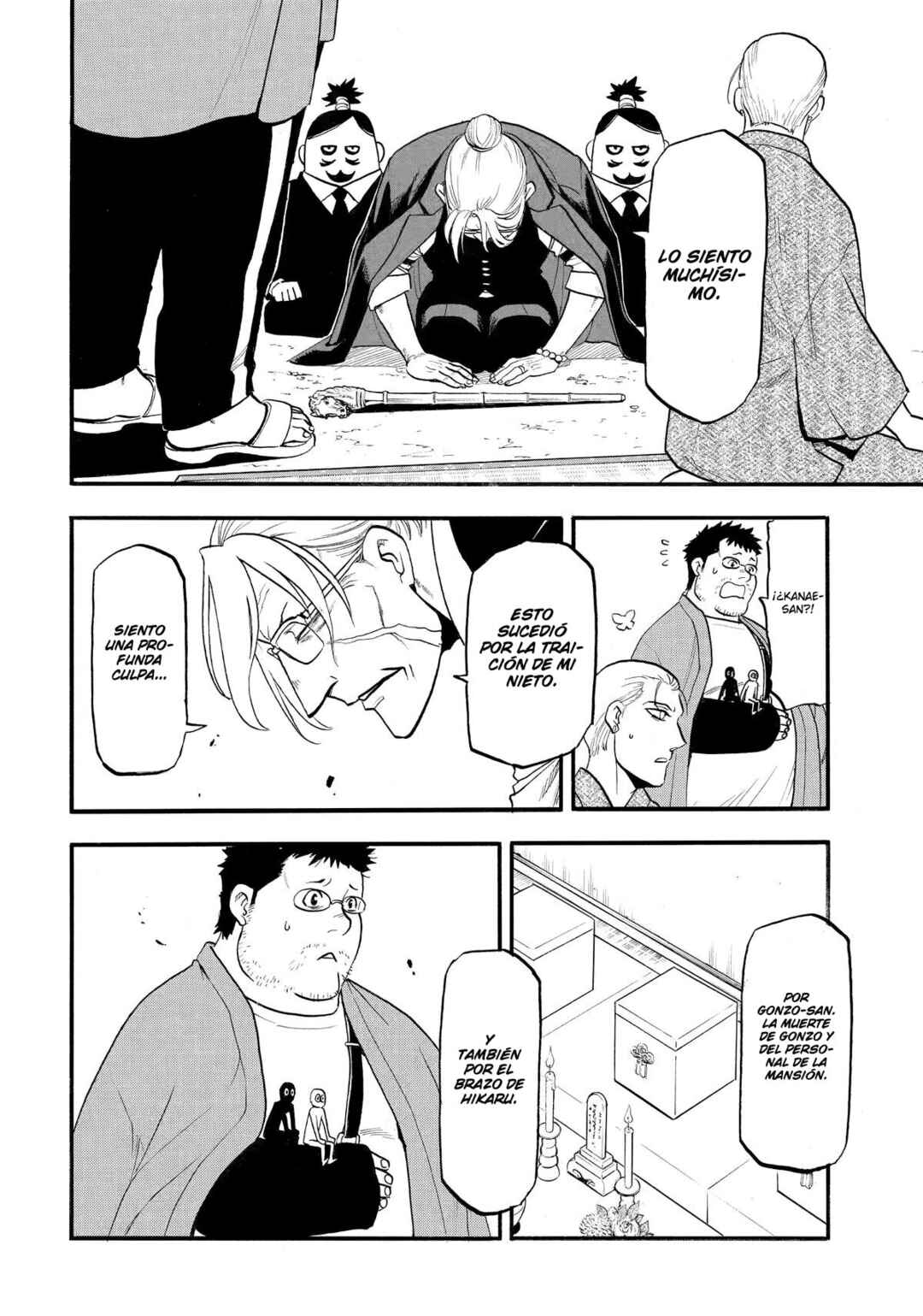 Chapter 50 - Page 14