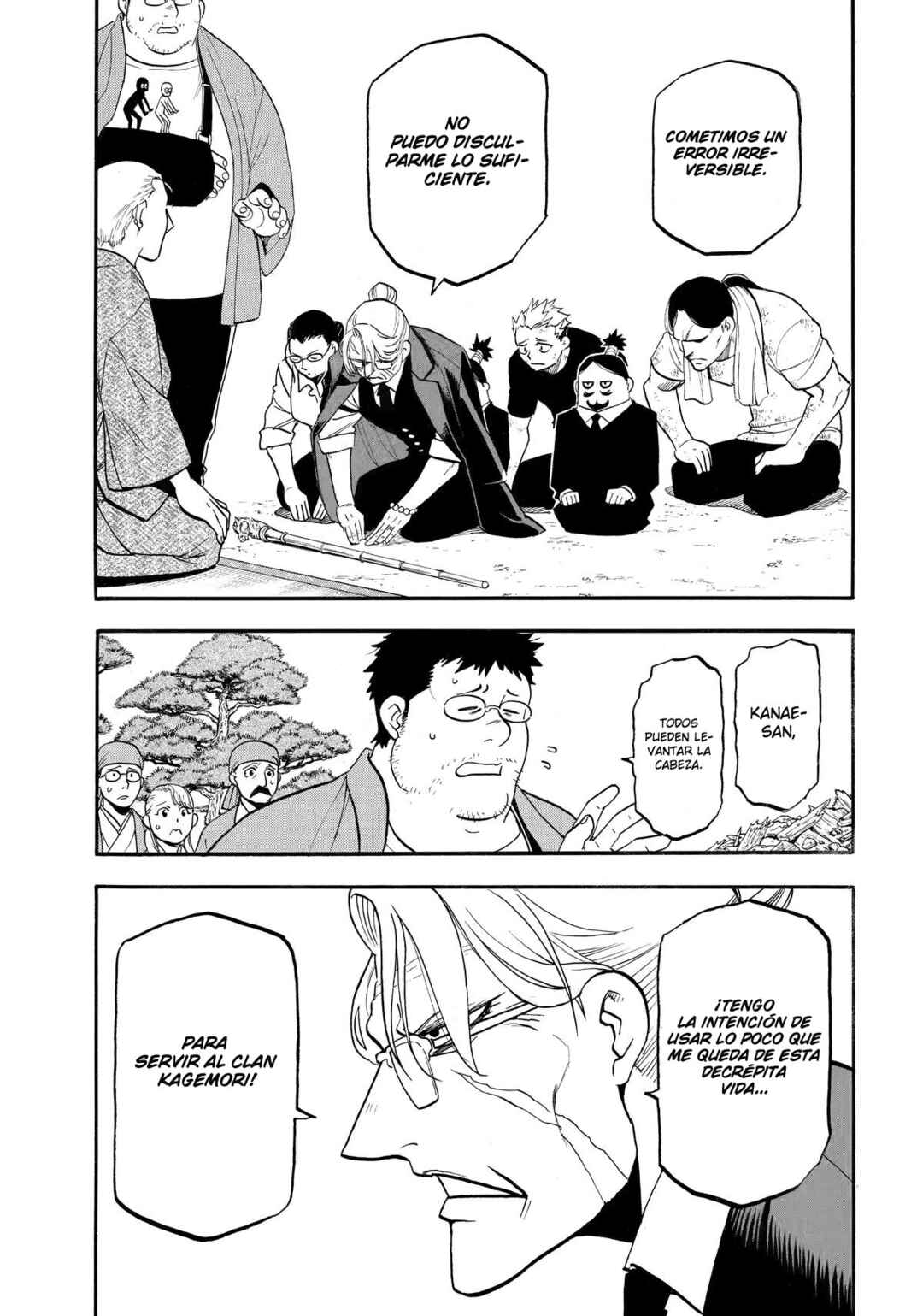Chapter 50 - Page 15