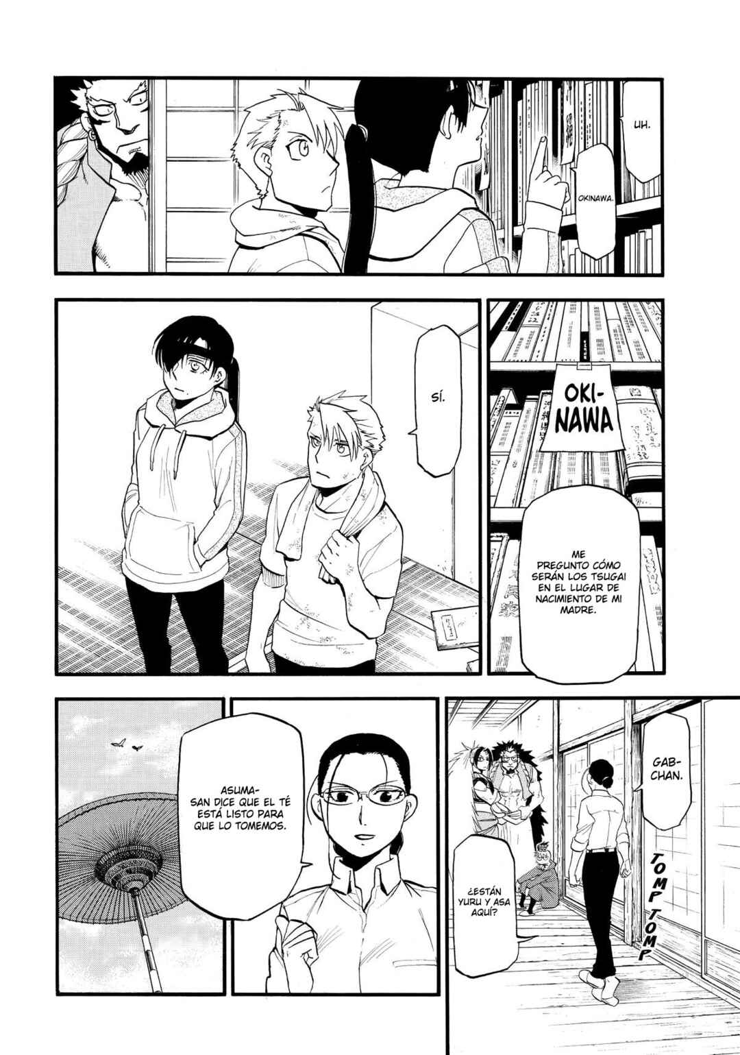 Chapter 50 - Page 7