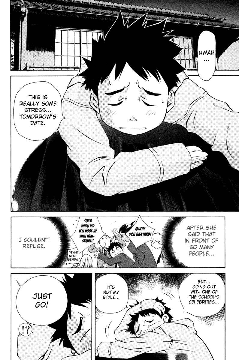 Chapter 55 - Page 14