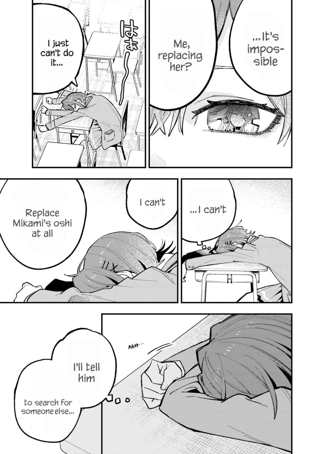 Chapter 2 - Page 12