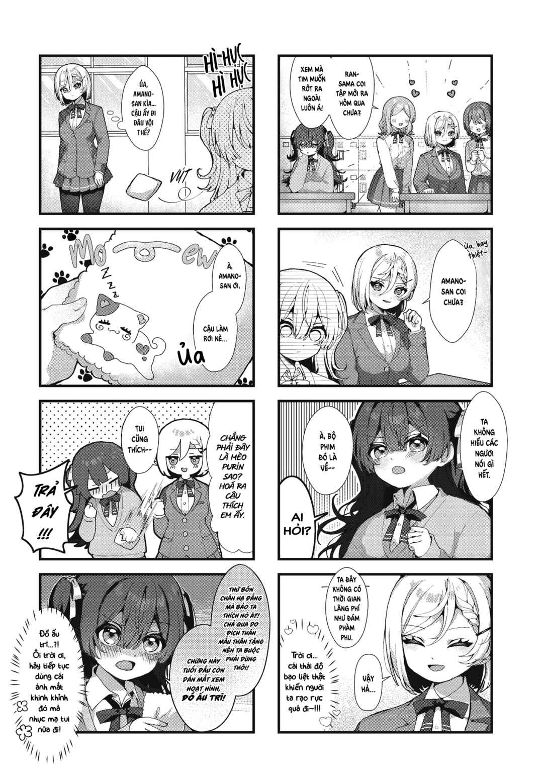 Chapter ? - Page 2