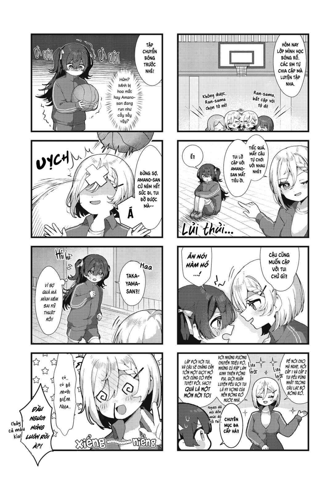 Chapter ? - Page 3