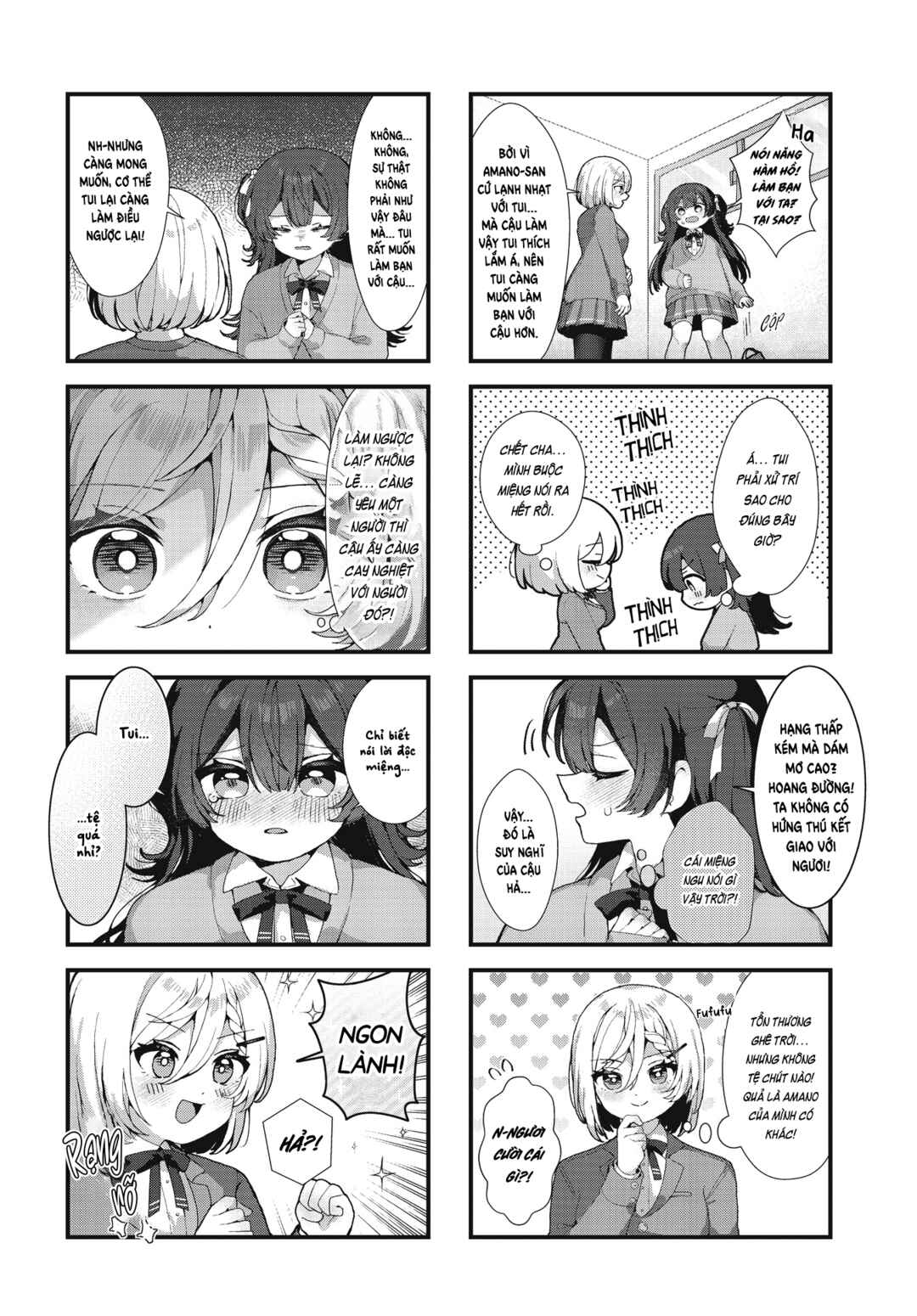 Chapter ? - Page 6