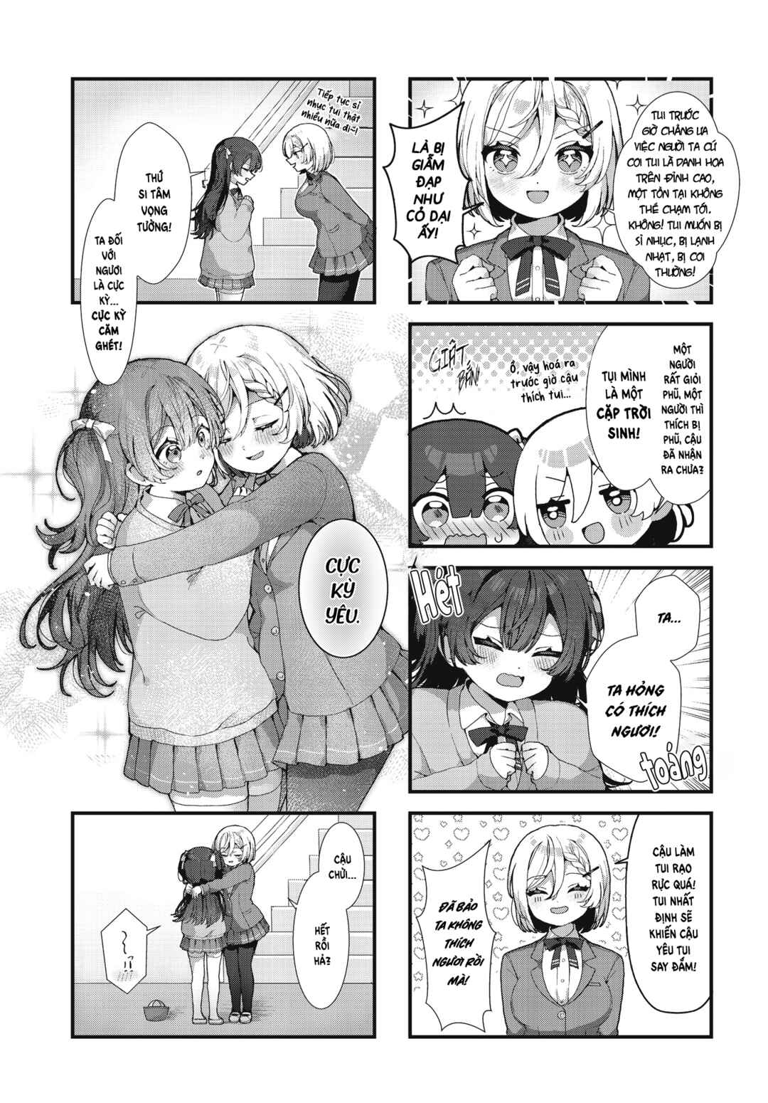 Chapter ? - Page 7