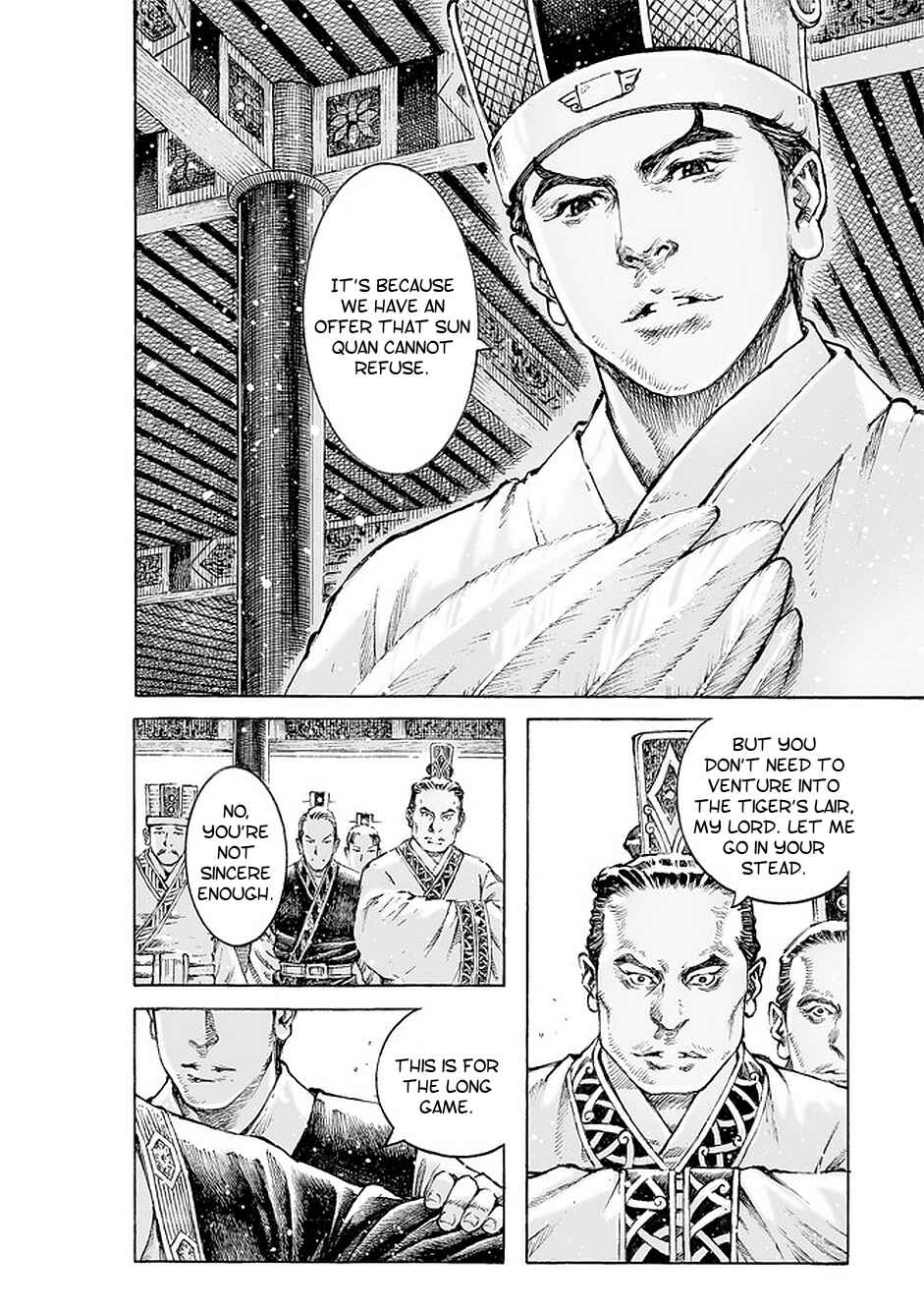 Chapter 498 - Page 17