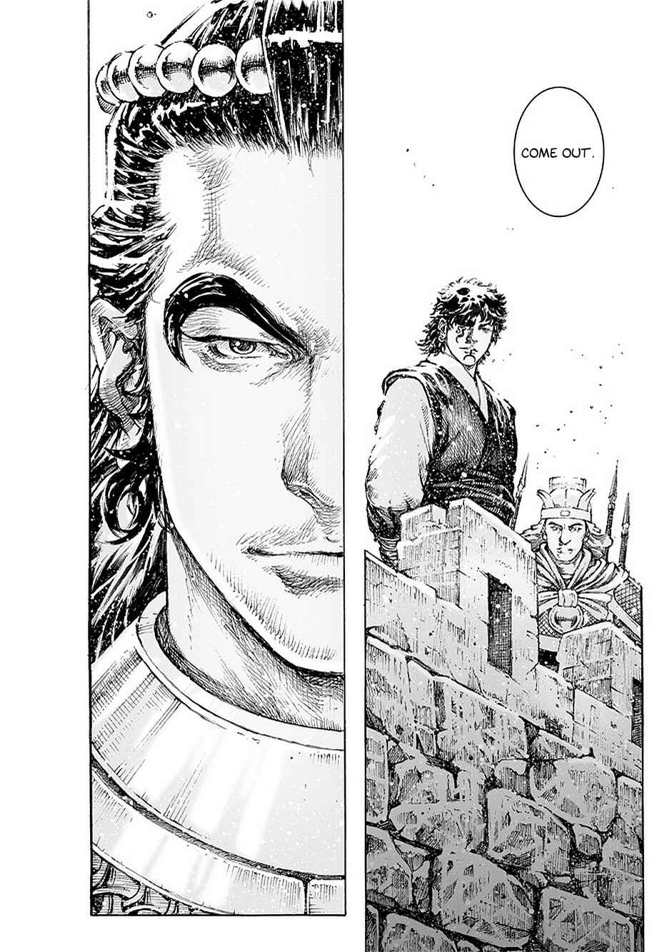 Chapter 498 - Page 21