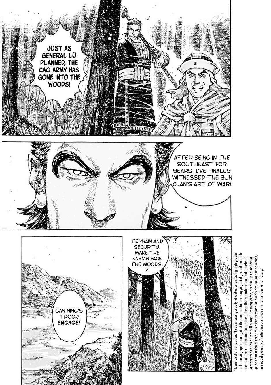 Chapter 498 - Page 6