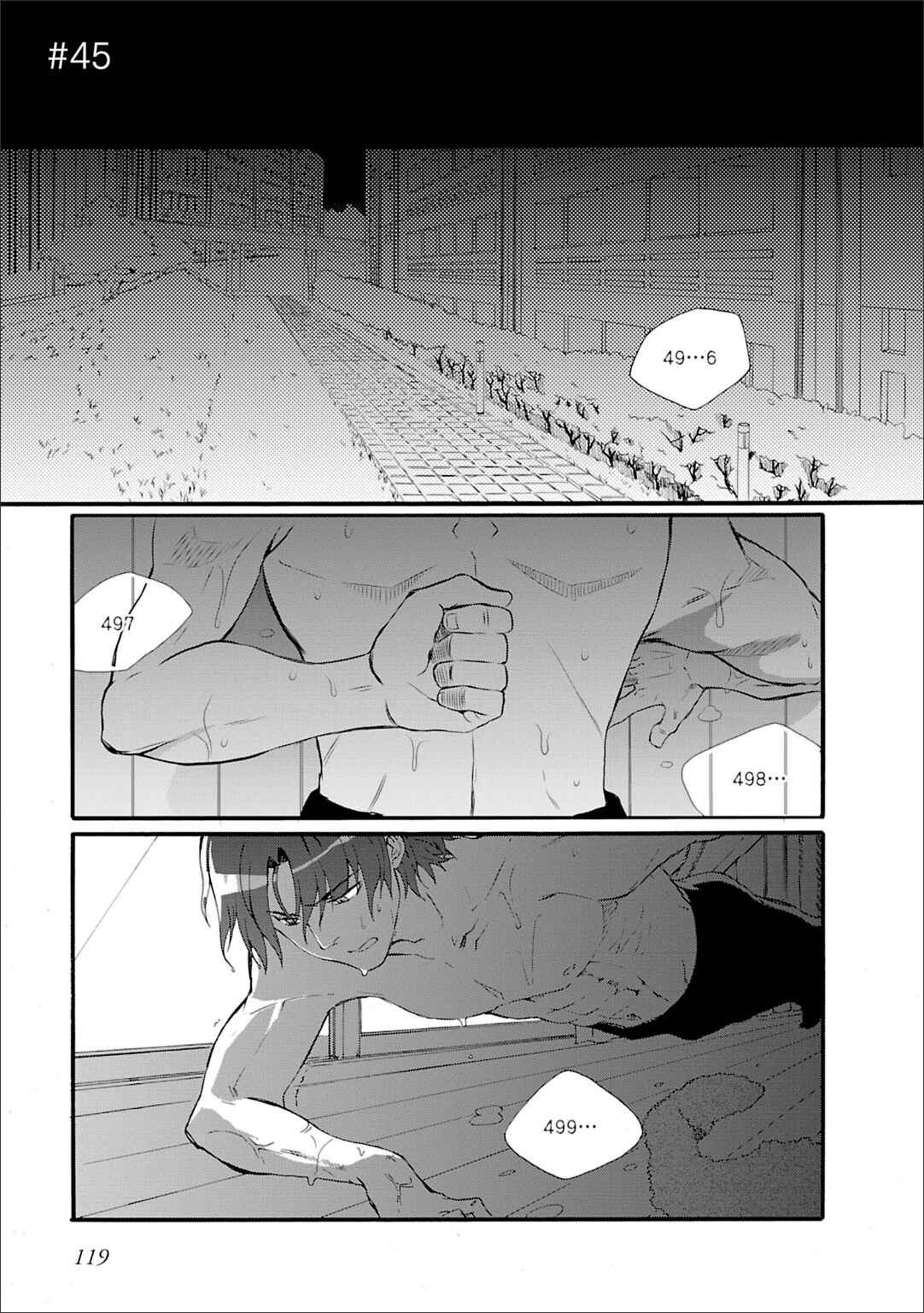 Chapter 45 - Page 2