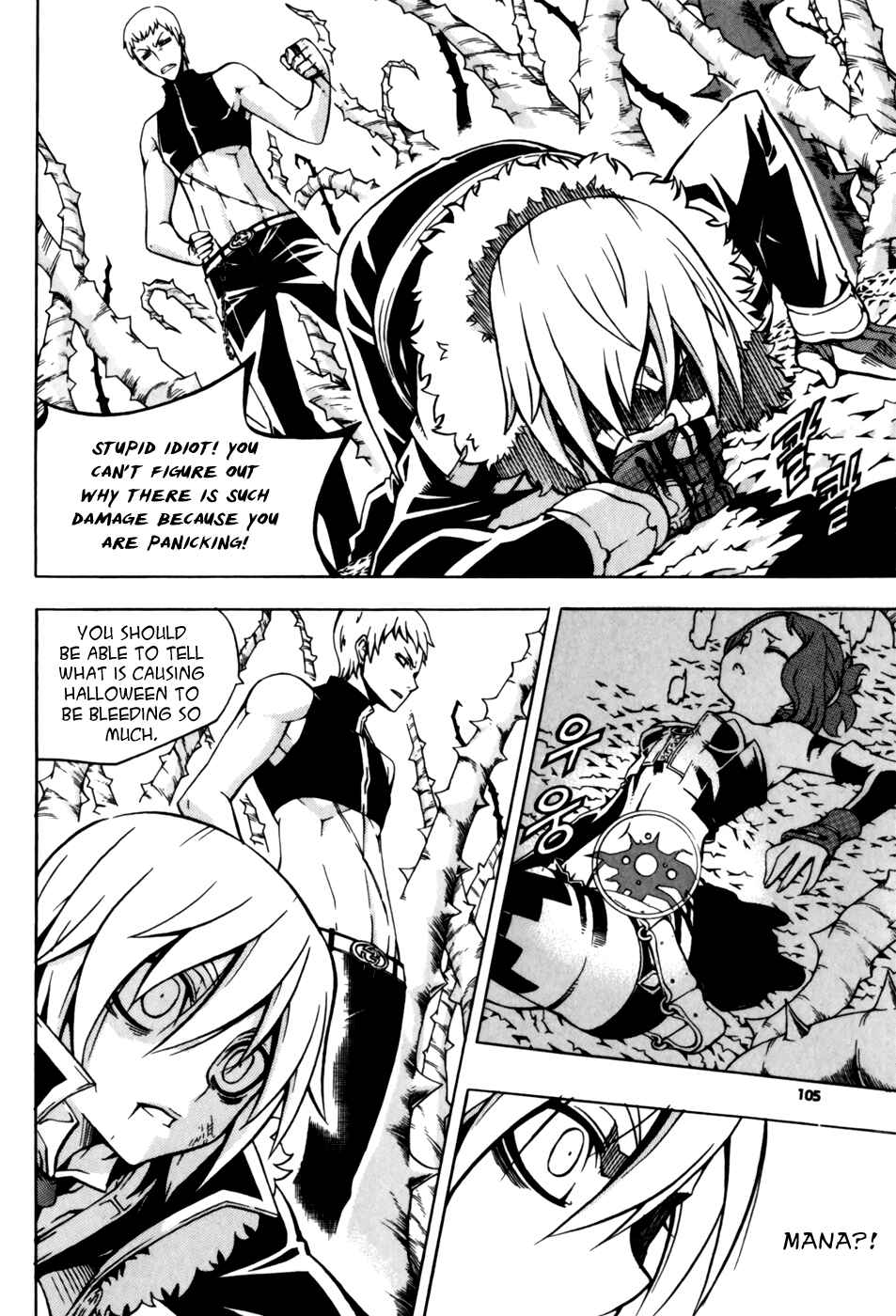Chapter 29 - Page 8