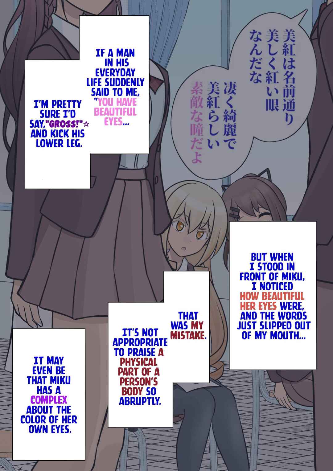 Chapter 64 - Page 2