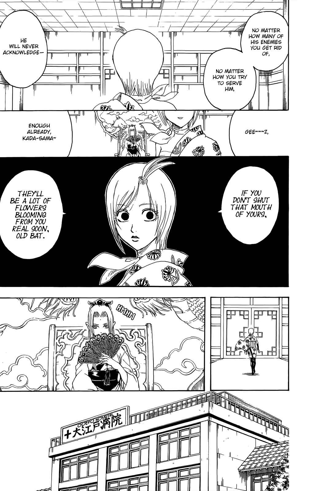 Chapter 301 - Page 11