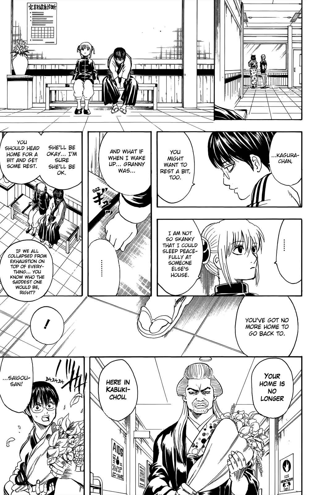 Chapter 301 - Page 13