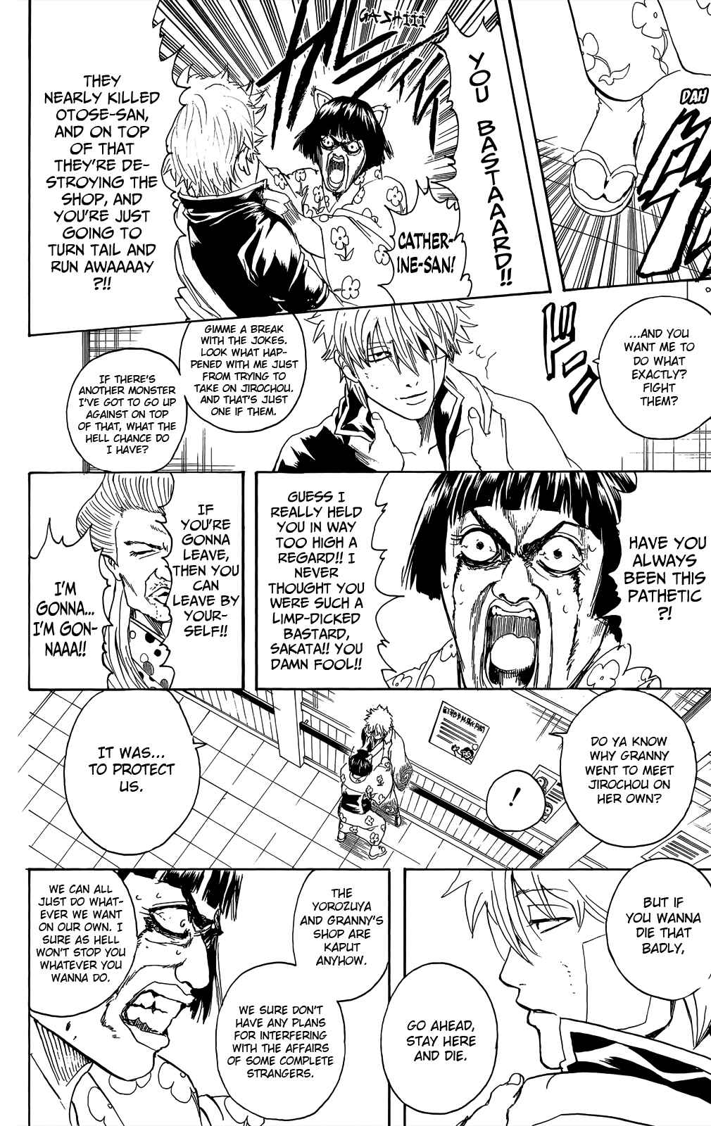 Chapter 301 - Page 16