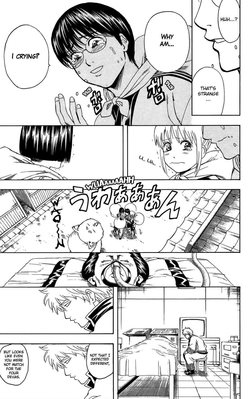 Chapter 301 - Page 21