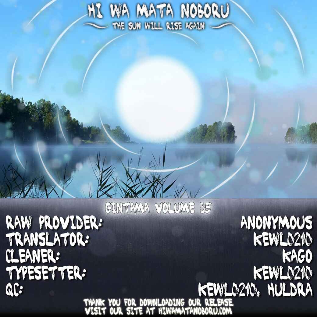 Chapter 301 - Page 29