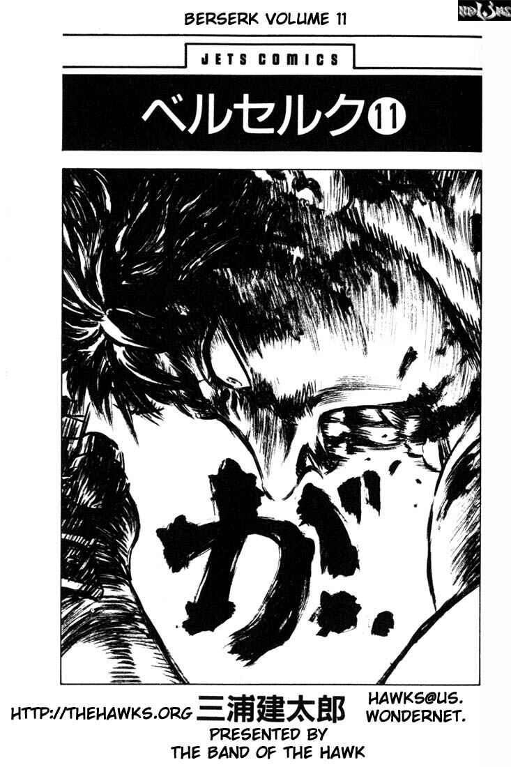 Chapter 59 - Page 4